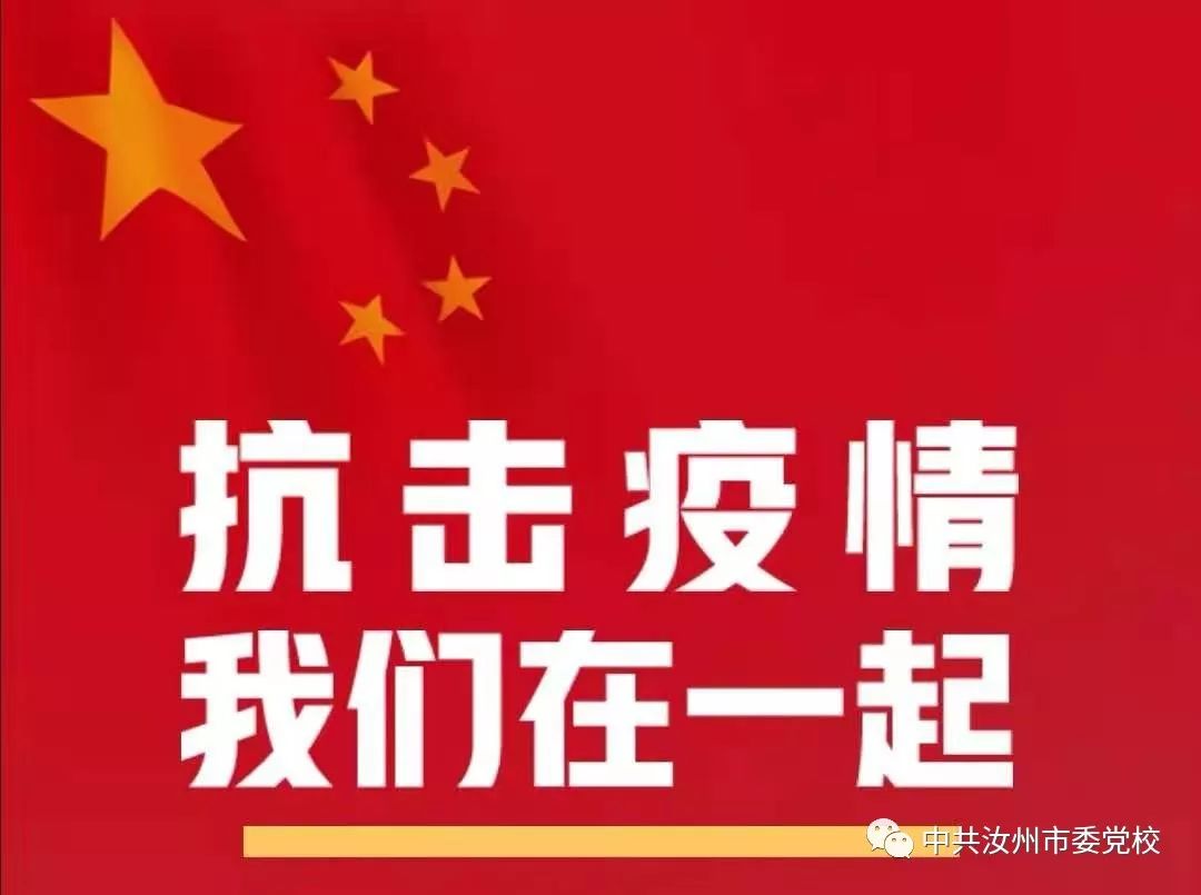 777778888精准免费四肖与2025新澳门最精准免费,的警惕虚假宣传-全面释义、解释与落实