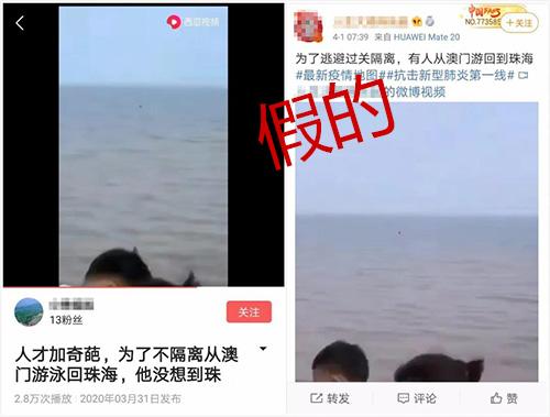 2025年新澳门和香港正版精准免费大全的全面释义、专家全面认真解释与落实与警惕虚假宣传