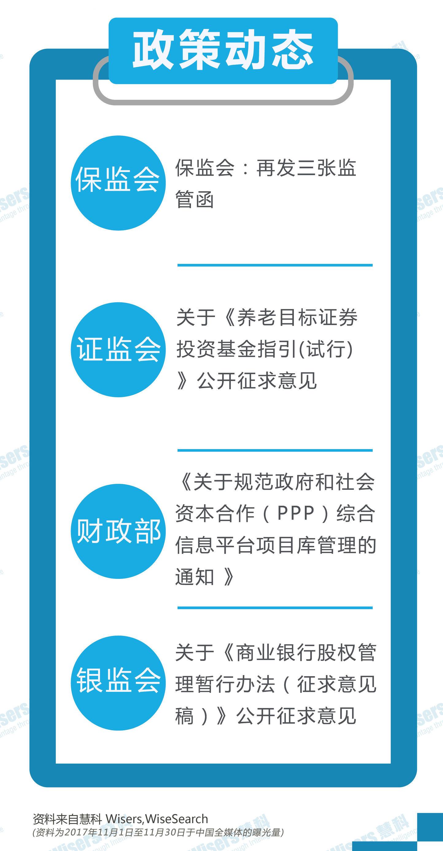 2025精准免费资料大全的全面释义、专家全面解释与落实与警惕虚假宣传