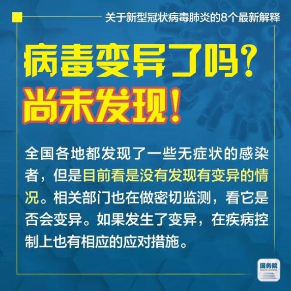 2025澳门特马网站www合法公开吗，全面释义、专家全面认真解释与落实