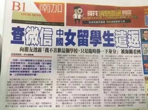 2025新澳正版今晚资料,词语释义、解释与落实与警惕虚假宣传-全面释义、解释与落实
