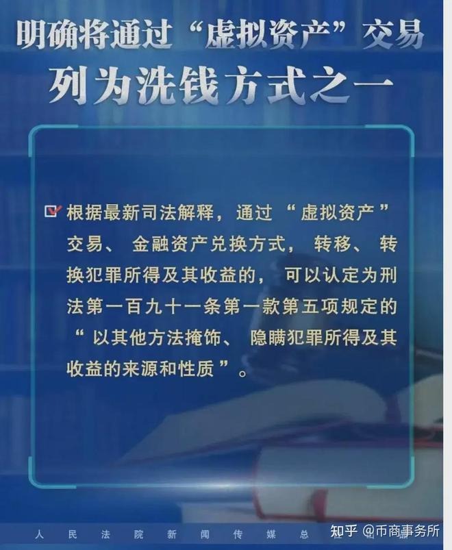 新澳门免费精准大全全面释义、解释与落实