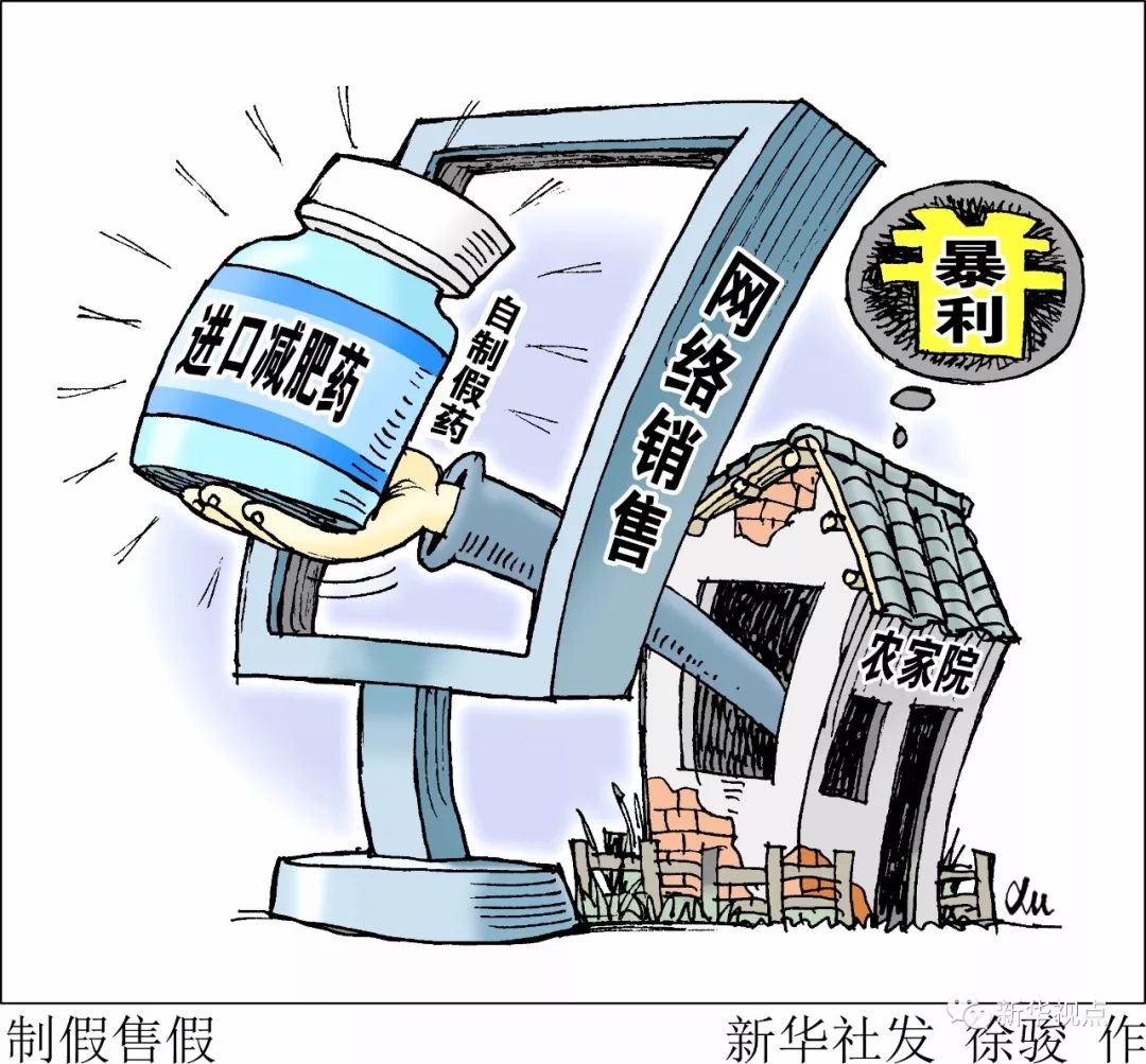 admin 第29页