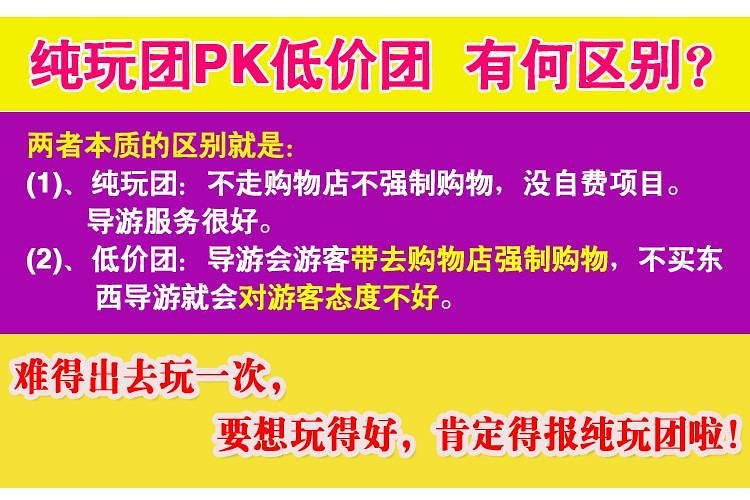 2025年新澳门和香港天天免费精准大全全面释义、专家全面认真解释与落实-警惕虚假宣传-全面释义、专家全面认真解释与落实