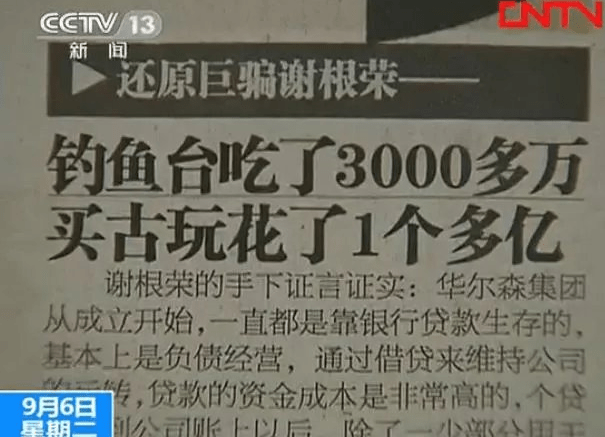 2025年澳门正版免费的警惕虚假宣传-全面释义、专家全面认真解释与落实