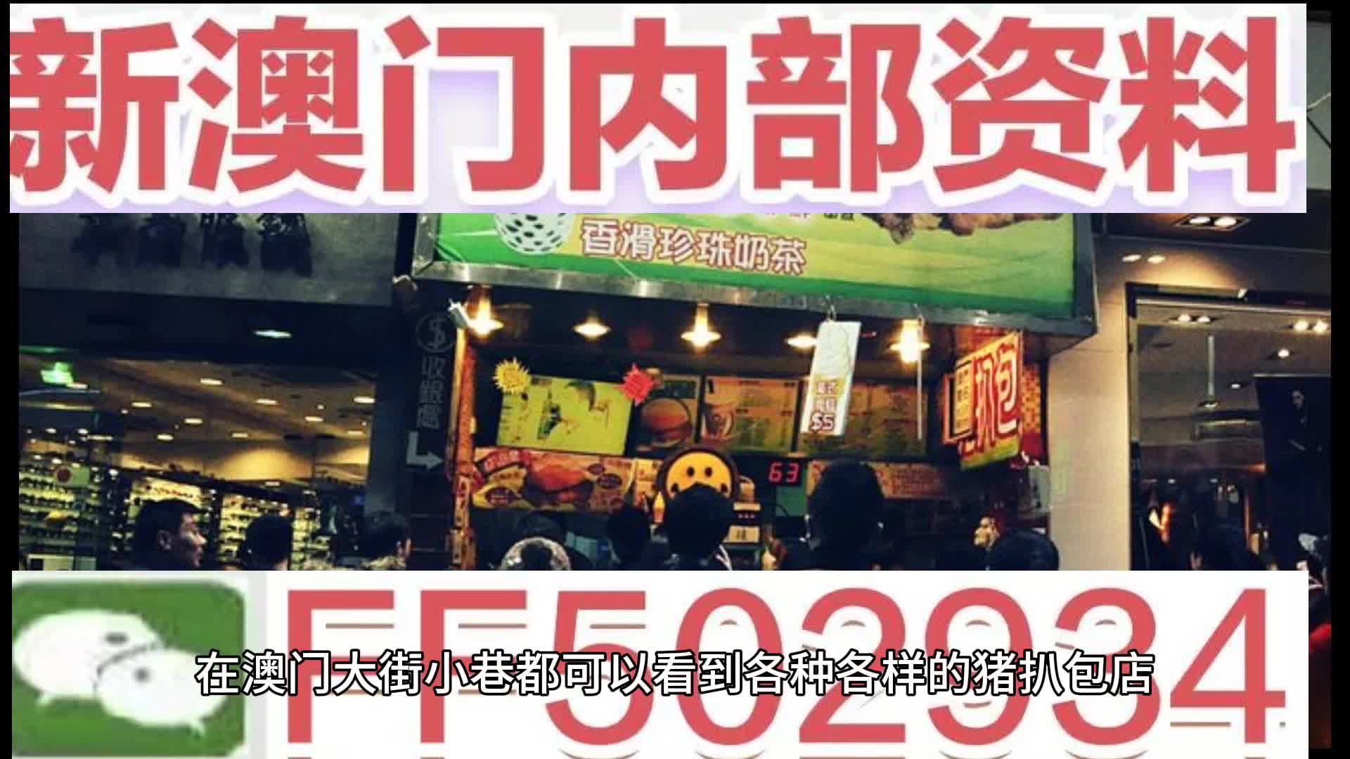 教育观察 第7页