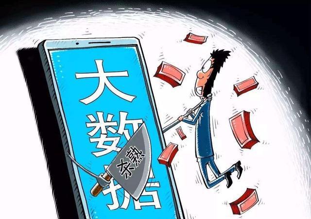 2025精准免费资料大全,精选解析与警惕虚假宣传-全面释义、解释与落实
