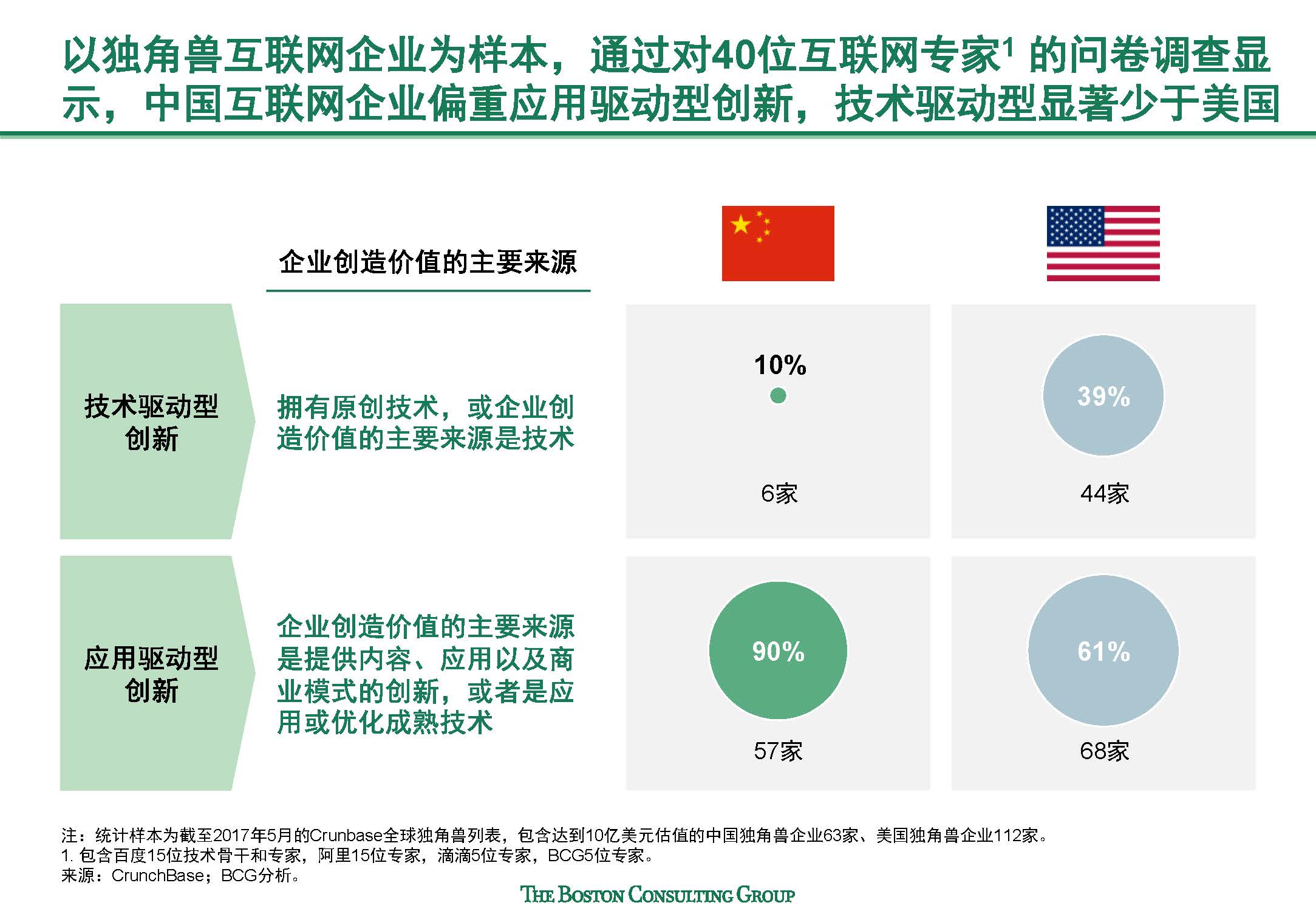 秒懂2025澳门特马网站www详细解答、解释与落实