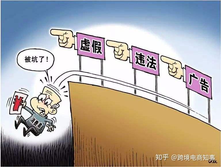 2025精准正版资料大全,全面释义、解释与落实与警惕虚假宣传-全面释义、解释与落实