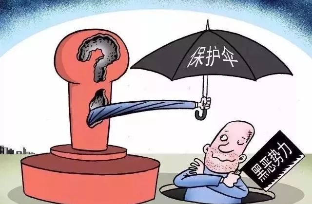 2025正版资料公开的警惕虚假宣传-全面释义、专家全面认真解释与落实