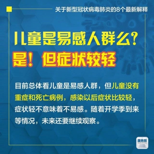 2025今晚必出三肖全面释义、专家全面认真解释与落实-警惕虚假宣传-全面释义、专家全面认真解释与落实